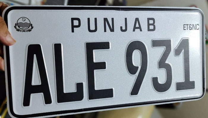 Stand Out on the Roads as Punjab Introduces Personalized Number Plate Service